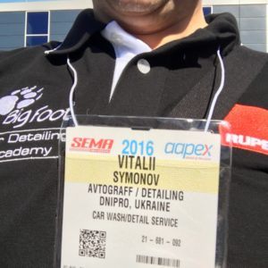 Выставка SEMA