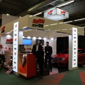 Automechanika Выставка