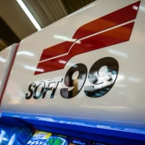 Семинар SOFT99