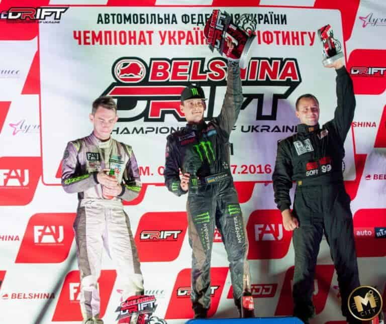 Дрифт Украина