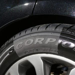 Чернение резины