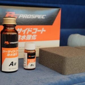 Кварцевое покрытие