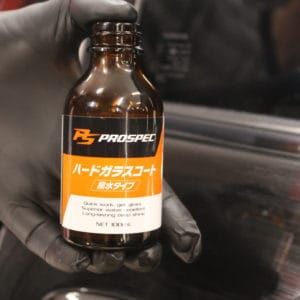 Нанесение защитного покрытия