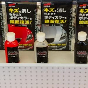 Продукция SOFT99