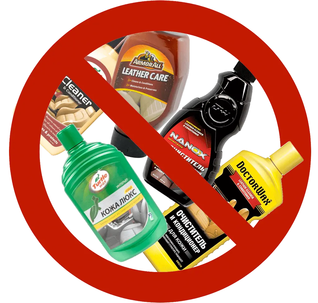 Средство для очистки кожи