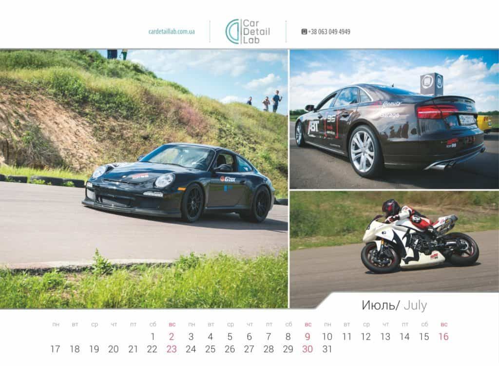 CarDetailLab Autosport