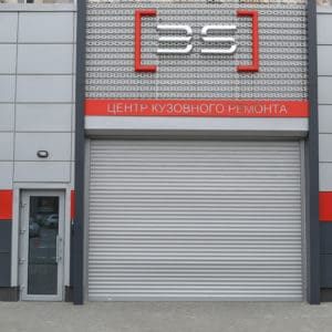 Детейлинг центр