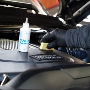 Реставратор пластика G'zox