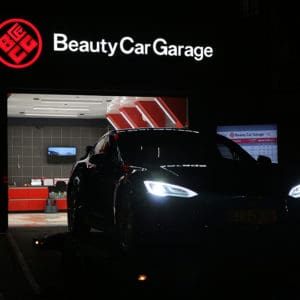 Защитное покрытие