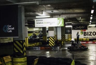 CardetailLab флаги