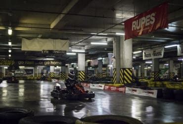 Фишный поворот