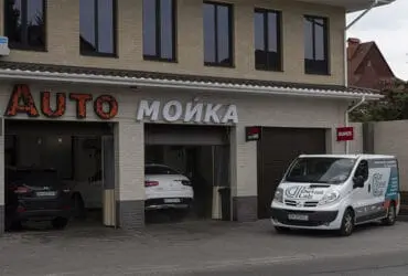 мойка CarDetailLab