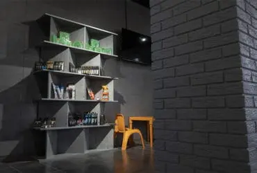 зона отдыха