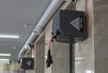 оборудование Triens