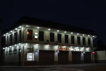 улица Чубаевская 5, одесса