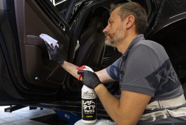 профессиональная защита кожи в авто