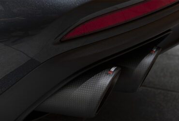 защита выхлопной системы