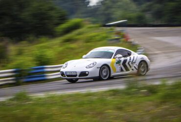 Гонка на киевском автодроме