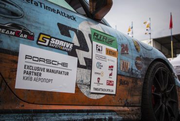 Time attack соревнования в Киеве