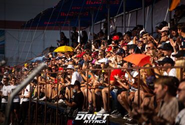 Болельщики на автогонках