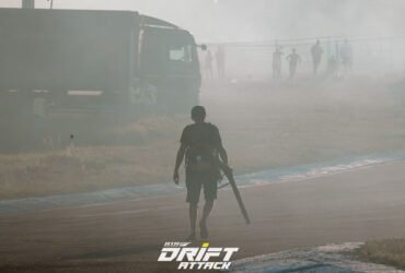 Дым на соревнованиях по дрифтингу