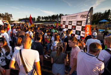 Гости соревнований RTR