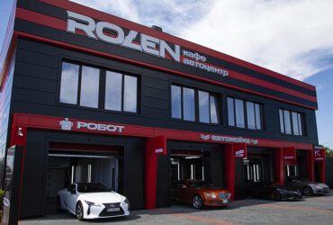 автоцентр rolen