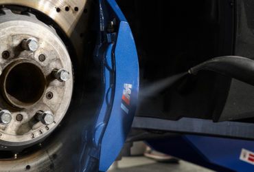 синий суппорт BMW