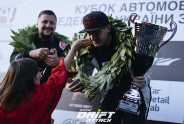 награждение самого быстрого гонщика