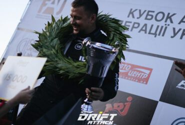 гонщик с кубком