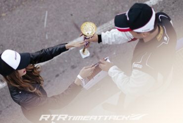 награждение участников гоночного фестиваля