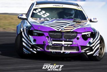 фиолетовая BMW