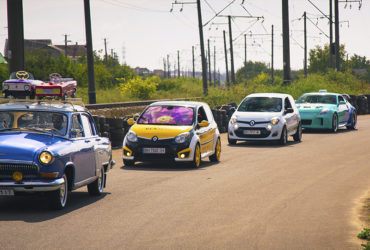 парад гоночных авто