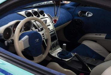 сине-серый флокированный салон