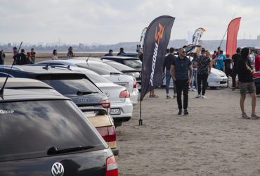 машины и флаг Procpec