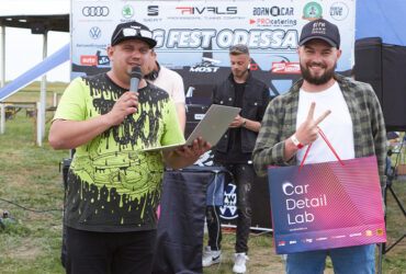 подарки участникам VAG fest от CDL